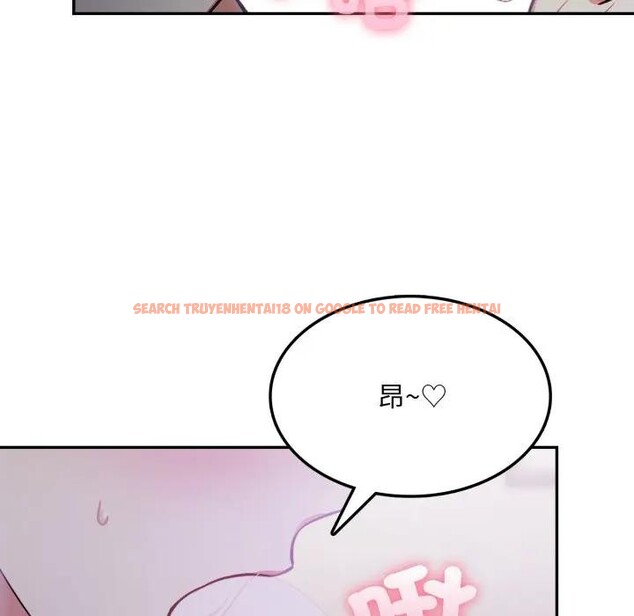 查看漫画不顧一切愛上你 - 第9話 - sayhentaiz.net中的4286423图片 查看漫画不顧一切愛上你 - 第9話 - sayhentaiz.net中的4286423图片