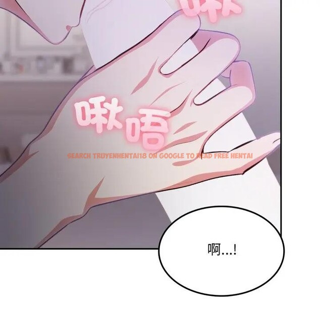 查看漫画不顧一切愛上你 - 第9話 - sayhentaiz.net中的4286424图片 查看漫画不顧一切愛上你 - 第9話 - sayhentaiz.net中的4286424图片