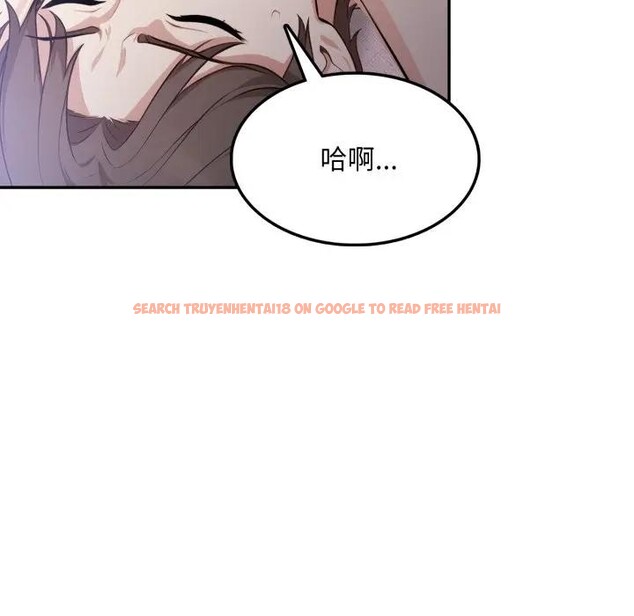 查看漫画不顧一切愛上你 - 第9話 - sayhentaiz.net中的4286438图片 查看漫画不顧一切愛上你 - 第9話 - sayhentaiz.net中的4286438图片