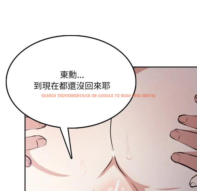 查看漫画不顧一切愛上你 - 第9話 - sayhentaiz.net中的4286439图片 查看漫画不顧一切愛上你 - 第9話 - sayhentaiz.net中的4286439图片