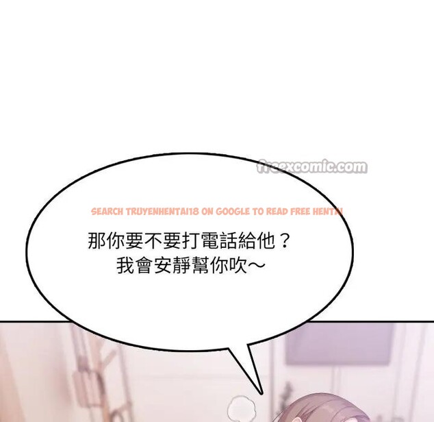 查看漫画不顧一切愛上你 - 第9話 - sayhentaiz.net中的4286441图片 查看漫画不顧一切愛上你 - 第9話 - sayhentaiz.net中的4286441图片