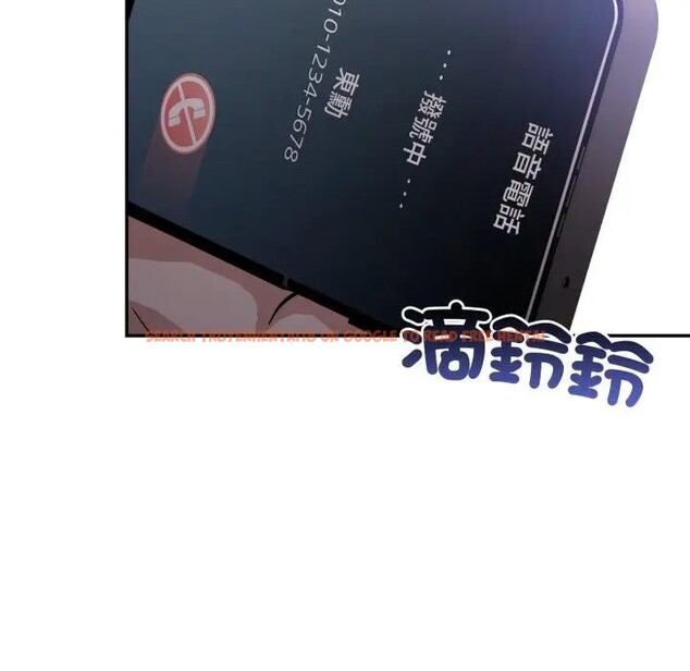 查看漫画不顧一切愛上你 - 第9話 - sayhentaiz.net中的4286447图片 查看漫画不顧一切愛上你 - 第9話 - sayhentaiz.net中的4286447图片