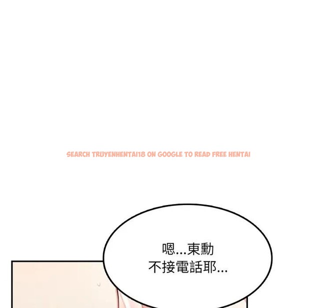 查看漫画不顧一切愛上你 - 第9話 - sayhentaiz.net中的4286448图片 查看漫画不顧一切愛上你 - 第9話 - sayhentaiz.net中的4286448图片