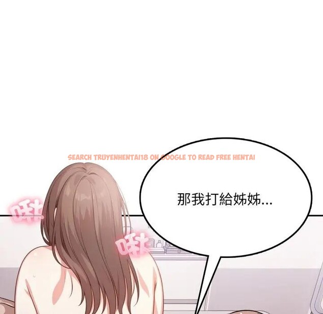 查看漫画不顧一切愛上你 - 第9話 - sayhentaiz.net中的4286450图片 查看漫画不顧一切愛上你 - 第9話 - sayhentaiz.net中的4286450图片