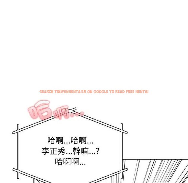 查看漫画不顧一切愛上你 - 第9話 - sayhentaiz.net中的4286452图片 查看漫画不顧一切愛上你 - 第9話 - sayhentaiz.net中的4286452图片