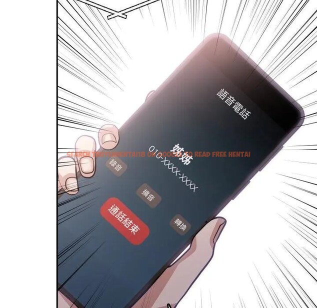 查看漫画不顧一切愛上你 - 第9話 - sayhentaiz.net中的4286453图片 查看漫画不顧一切愛上你 - 第9話 - sayhentaiz.net中的4286453图片