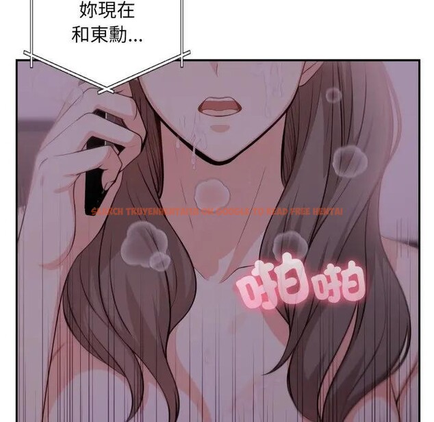 查看漫画不顧一切愛上你 - 第9話 - sayhentaiz.net中的4286463图片 查看漫画不顧一切愛上你 - 第9話 - sayhentaiz.net中的4286463图片