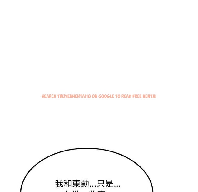 查看漫画不顧一切愛上你 - 第9話 - sayhentaiz.net中的4286465图片 查看漫画不顧一切愛上你 - 第9話 - sayhentaiz.net中的4286465图片