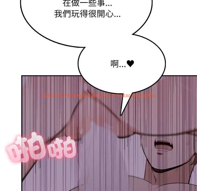 查看漫画不顧一切愛上你 - 第9話 - sayhentaiz.net中的4286466图片 查看漫画不顧一切愛上你 - 第9話 - sayhentaiz.net中的4286466图片