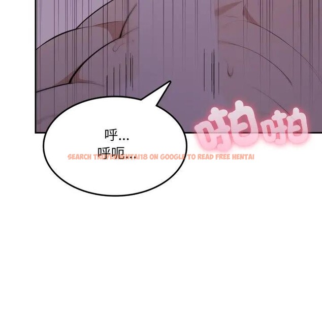 查看漫画不顧一切愛上你 - 第9話 - sayhentaiz.net中的4286467图片 查看漫画不顧一切愛上你 - 第9話 - sayhentaiz.net中的4286467图片