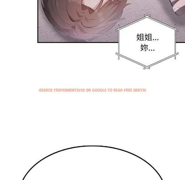 查看漫画不顧一切愛上你 - 第9話 - sayhentaiz.net中的4286470图片 查看漫画不顧一切愛上你 - 第9話 - sayhentaiz.net中的4286470图片