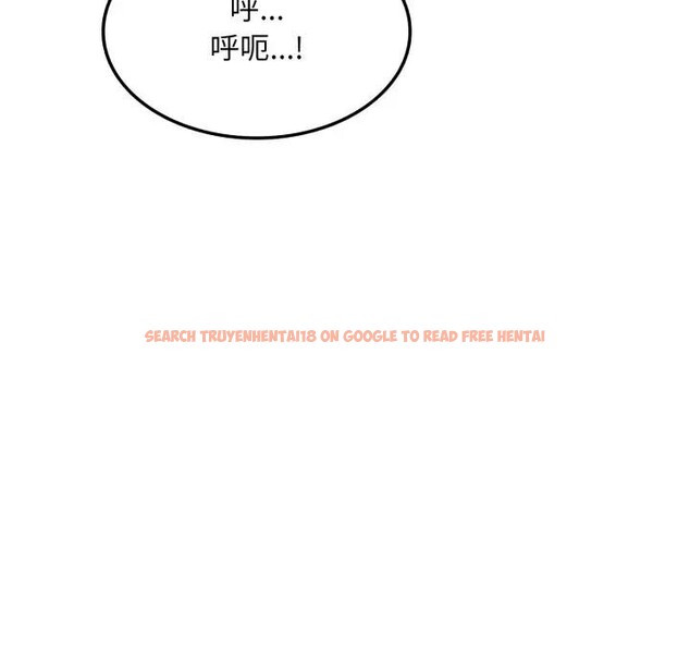 查看漫画不顧一切愛上你 - 第9話 - sayhentaiz.net中的4286474图片 查看漫画不顧一切愛上你 - 第9話 - sayhentaiz.net中的4286474图片