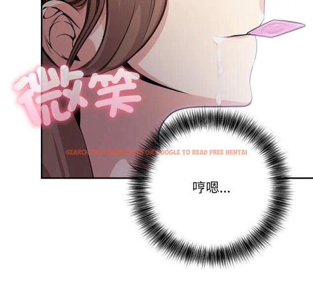 查看漫画不顧一切愛上你 - 第9話 - sayhentaiz.net中的4286476图片 查看漫画不顧一切愛上你 - 第9話 - sayhentaiz.net中的4286476图片