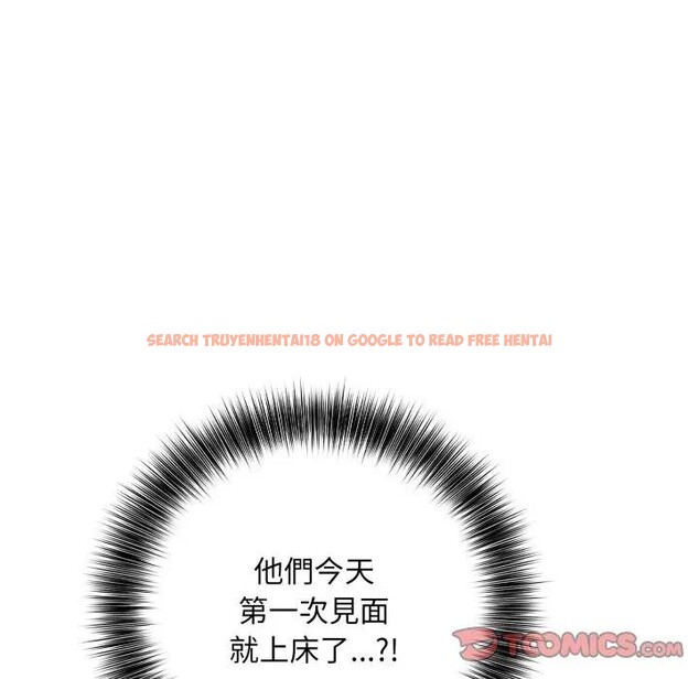 查看漫画不顧一切愛上你 - 第9話 - sayhentaiz.net中的4286477图片 查看漫画不顧一切愛上你 - 第9話 - sayhentaiz.net中的4286477图片