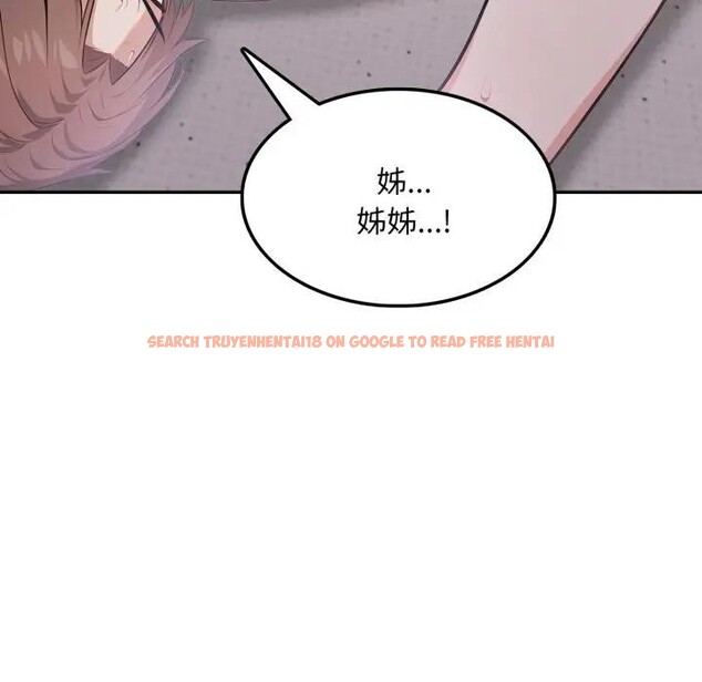 查看漫画不顧一切愛上你 - 第9話 - sayhentaiz.net中的4286480图片 查看漫画不顧一切愛上你 - 第9話 - sayhentaiz.net中的4286480图片