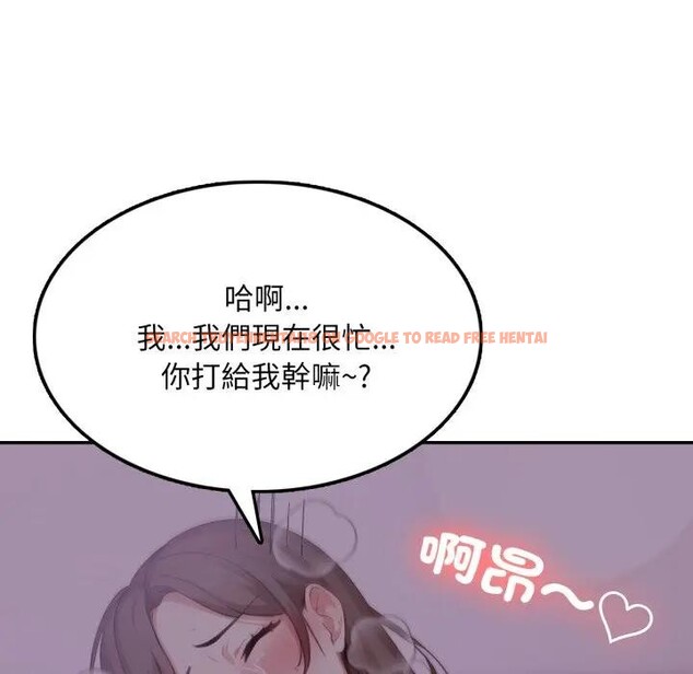 查看漫画不顧一切愛上你 - 第9話 - sayhentaiz.net中的4286481图片 查看漫画不顧一切愛上你 - 第9話 - sayhentaiz.net中的4286481图片