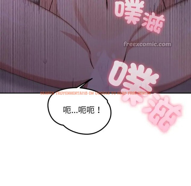 查看漫画不顧一切愛上你 - 第9話 - sayhentaiz.net中的4286483图片 查看漫画不顧一切愛上你 - 第9話 - sayhentaiz.net中的4286483图片