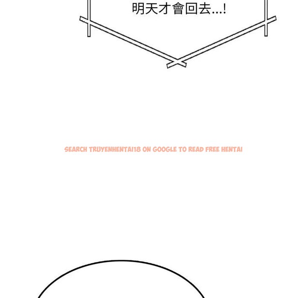 查看漫画不顧一切愛上你 - 第9話 - sayhentaiz.net中的4286489图片 查看漫画不顧一切愛上你 - 第9話 - sayhentaiz.net中的4286489图片
