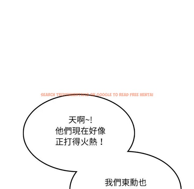 查看漫画不顧一切愛上你 - 第9話 - sayhentaiz.net中的4286495图片 查看漫画不顧一切愛上你 - 第9話 - sayhentaiz.net中的4286495图片