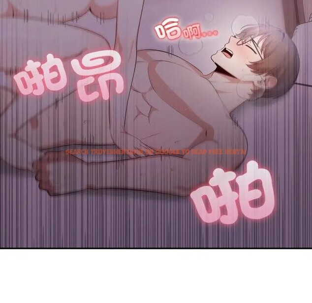 查看漫画不顧一切愛上你 - 第9話 - sayhentaiz.net中的4286507图片 查看漫画不顧一切愛上你 - 第9話 - sayhentaiz.net中的4286507图片