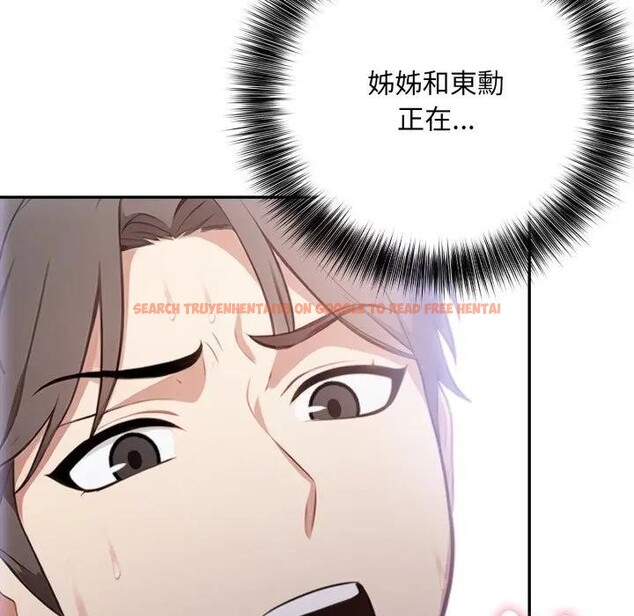 查看漫画不顧一切愛上你 - 第9話 - sayhentaiz.net中的4286516图片 查看漫画不顧一切愛上你 - 第9話 - sayhentaiz.net中的4286516图片