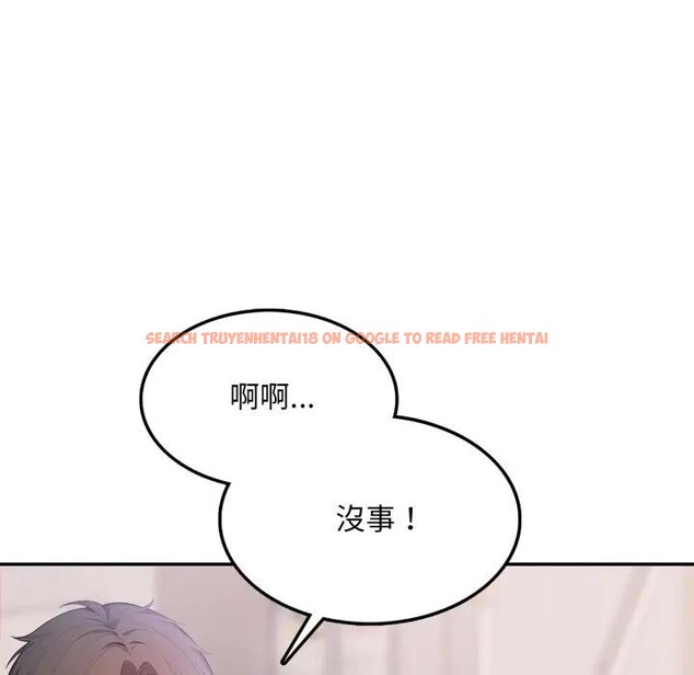 查看漫画不顧一切愛上你 - 第9話 - sayhentaiz.net中的4286524图片 查看漫画不顧一切愛上你 - 第9話 - sayhentaiz.net中的4286524图片