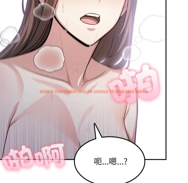 查看漫画不顧一切愛上你 - 第9話 - sayhentaiz.net中的4286535图片 查看漫画不顧一切愛上你 - 第9話 - sayhentaiz.net中的4286535图片