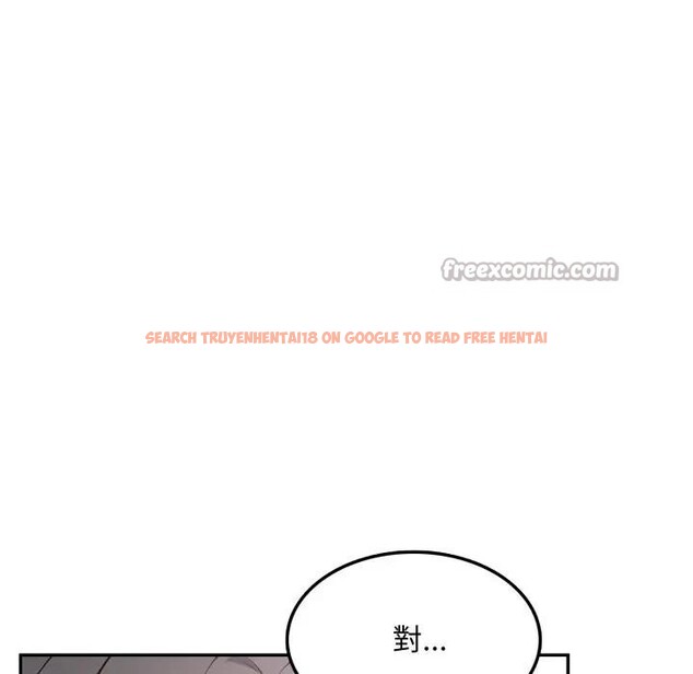 查看漫画不顧一切愛上你 - 第9話 - sayhentaiz.net中的4286539图片 查看漫画不顧一切愛上你 - 第9話 - sayhentaiz.net中的4286539图片