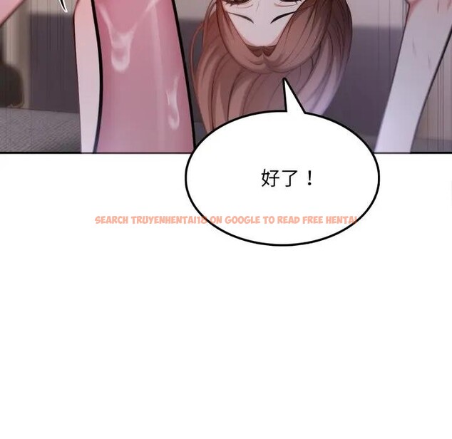 查看漫画不顧一切愛上你 - 第9話 - sayhentaiz.net中的4286543图片 查看漫画不顧一切愛上你 - 第9話 - sayhentaiz.net中的4286543图片