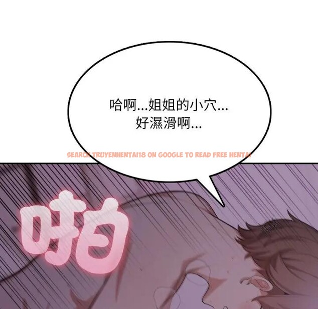 查看漫画不顧一切愛上你 - 第9話 - sayhentaiz.net中的4286549图片 查看漫画不顧一切愛上你 - 第9話 - sayhentaiz.net中的4286549图片