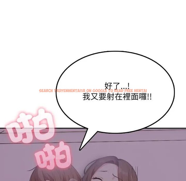 查看漫画不顧一切愛上你 - 第9話 - sayhentaiz.net中的4286555图片 查看漫画不顧一切愛上你 - 第9話 - sayhentaiz.net中的4286555图片
