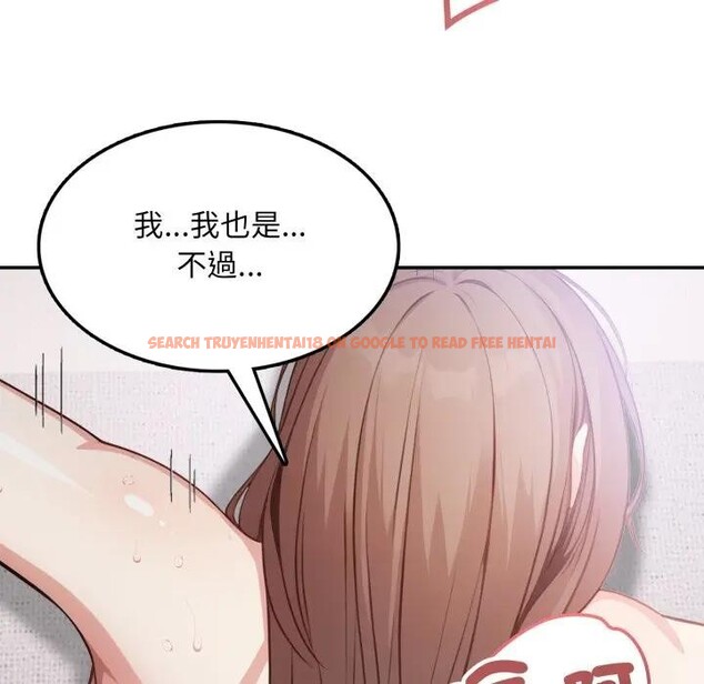 查看漫画不顧一切愛上你 - 第9話 - sayhentaiz.net中的4286561图片 查看漫画不顧一切愛上你 - 第9話 - sayhentaiz.net中的4286561图片