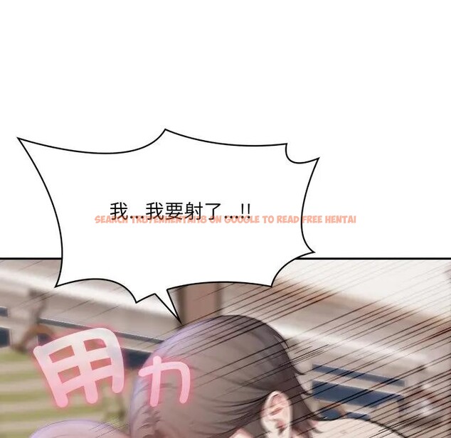 查看漫画不顧一切愛上你 - 第9話 - sayhentaiz.net中的4286572图片 查看漫画不顧一切愛上你 - 第9話 - sayhentaiz.net中的4286572图片