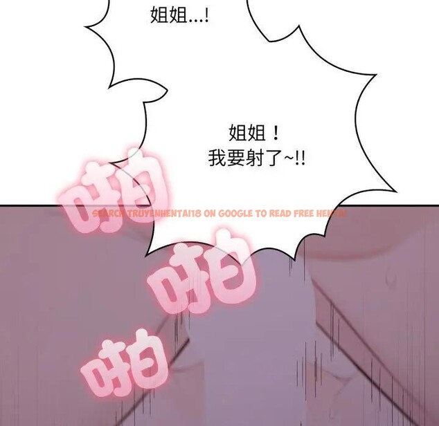 查看漫画不顧一切愛上你 - 第9話 - sayhentaiz.net中的4286579图片 查看漫画不顧一切愛上你 - 第9話 - sayhentaiz.net中的4286579图片