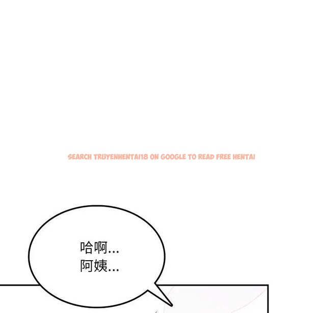 查看漫画不顧一切愛上你 - 第9話 - sayhentaiz.net中的4286589图片 查看漫画不顧一切愛上你 - 第9話 - sayhentaiz.net中的4286589图片