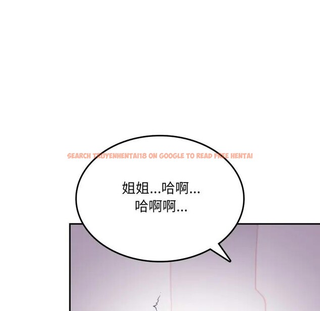 查看漫画不顧一切愛上你 - 第9話 - sayhentaiz.net中的4286591图片 查看漫画不顧一切愛上你 - 第9話 - sayhentaiz.net中的4286591图片