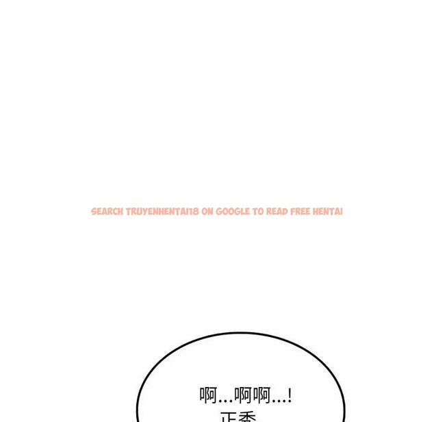 查看漫画不顧一切愛上你 - 第9話 - sayhentaiz.net中的4286593图片 查看漫画不顧一切愛上你 - 第9話 - sayhentaiz.net中的4286593图片