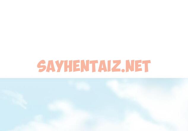 查看漫画不可抗拒的吸引 - 第1話 - sayhentaiz.net中的1707896图片