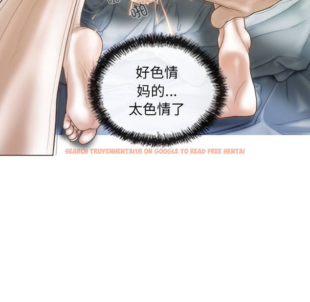 查看漫画不可抗拒的吸引 - 第23話 - tymanga.com中的2301141图片