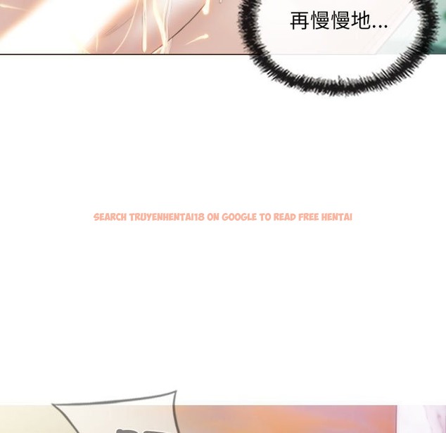 查看漫画不可抗拒的吸引 - 第23話 - tymanga.com中的2301148图片