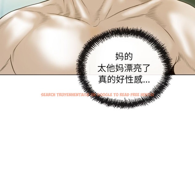 查看漫画不可抗拒的吸引 - 第23話 - tymanga.com中的2301159图片