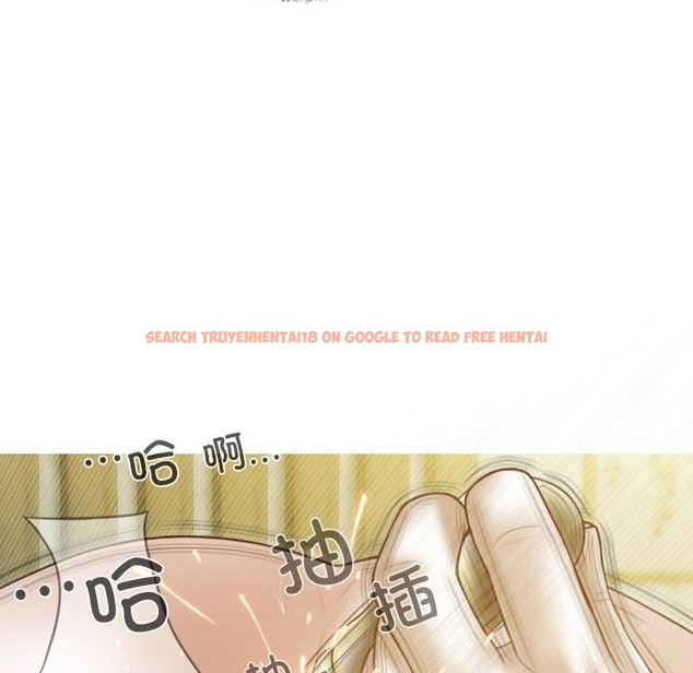 查看漫画不可抗拒的吸引 - 第23話 - tymanga.com中的2301171图片