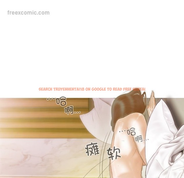 查看漫画不可抗拒的吸引 - 第23話 - tymanga.com中的2301176图片