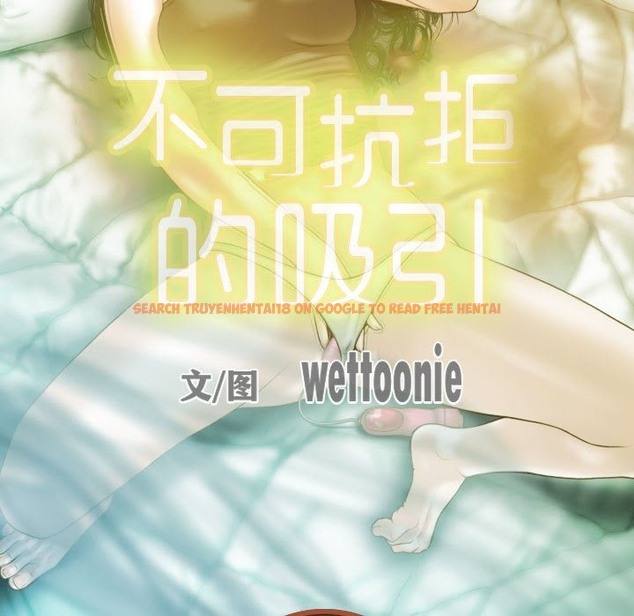 查看漫画不可抗拒的吸引 - 第23話 - tymanga.com中的2301180图片