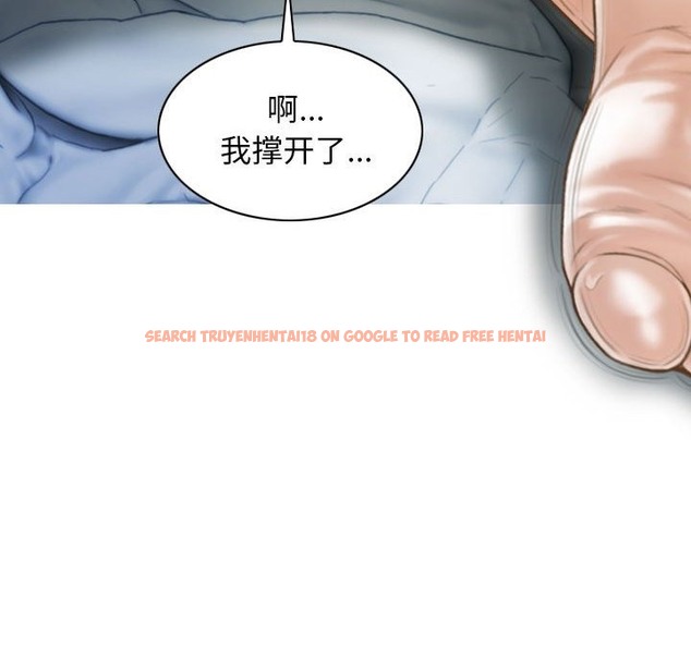 查看漫画不可抗拒的吸引 - 第23話 - tymanga.com中的2301186图片