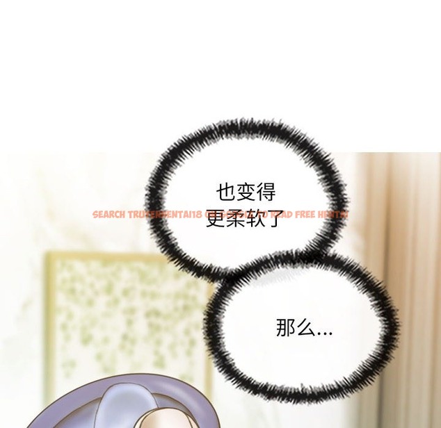 查看漫画不可抗拒的吸引 - 第23話 - tymanga.com中的2301189图片