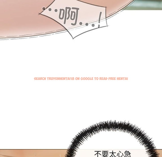 查看漫画不可抗拒的吸引 - 第23話 - tymanga.com中的2301193图片