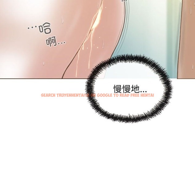 查看漫画不可抗拒的吸引 - 第23話 - tymanga.com中的2301195图片