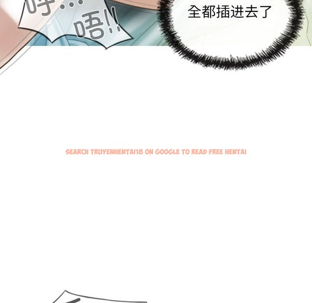 查看漫画不可抗拒的吸引 - 第23話 - tymanga.com中的2301204图片