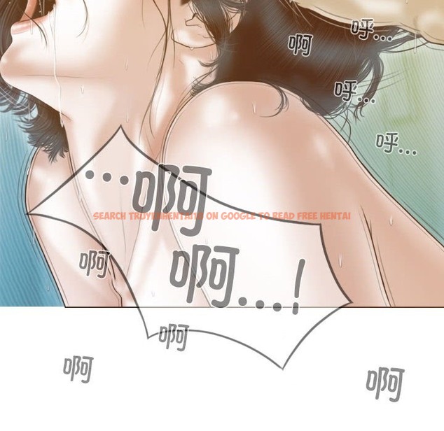 查看漫画不可抗拒的吸引 - 第23話 - tymanga.com中的2301226图片